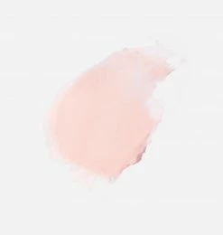 COM Chiara Ferragni MAKE UP BALM - G' NIGHT KISS